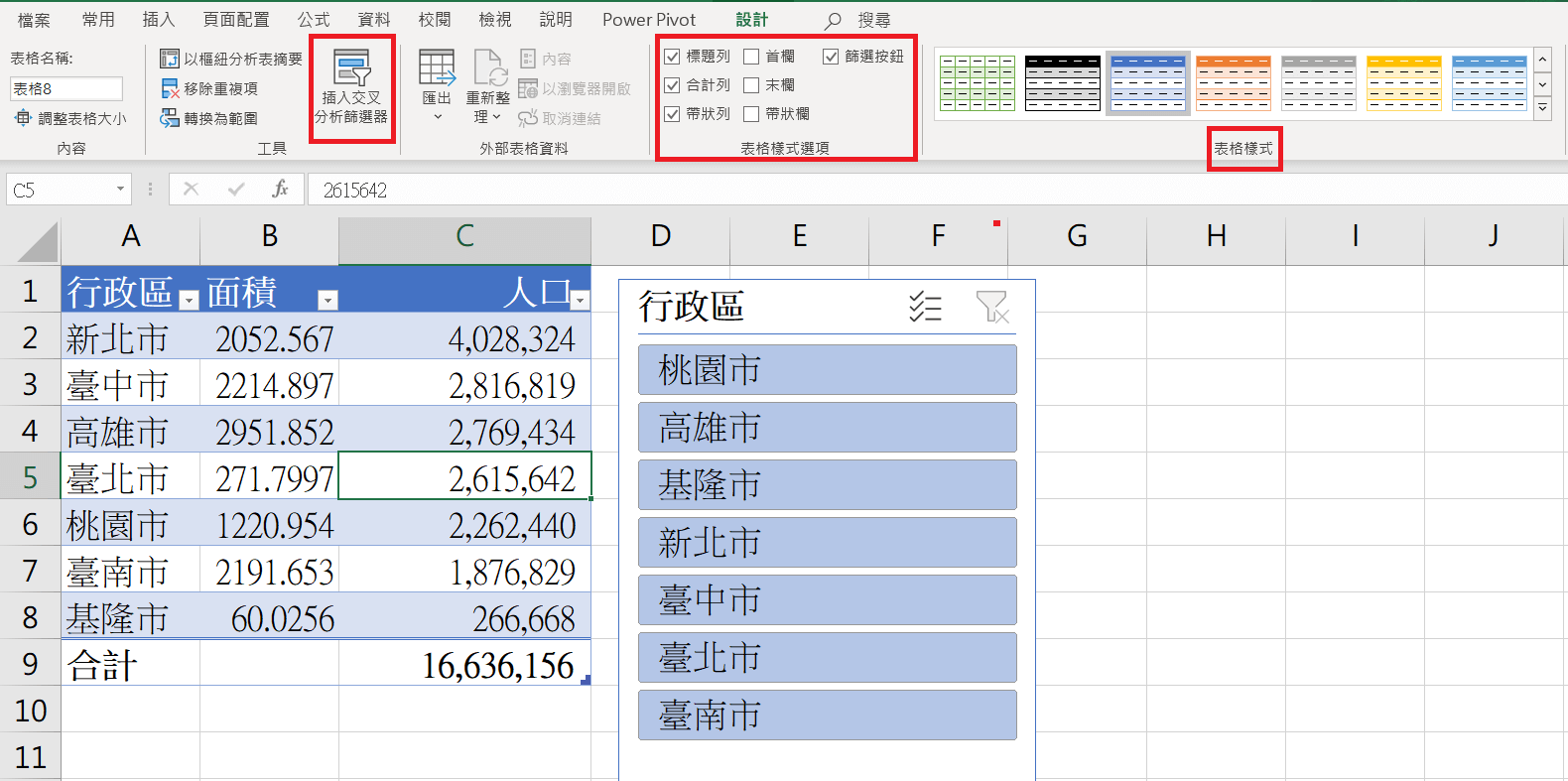 Excel Replace Blank With Na